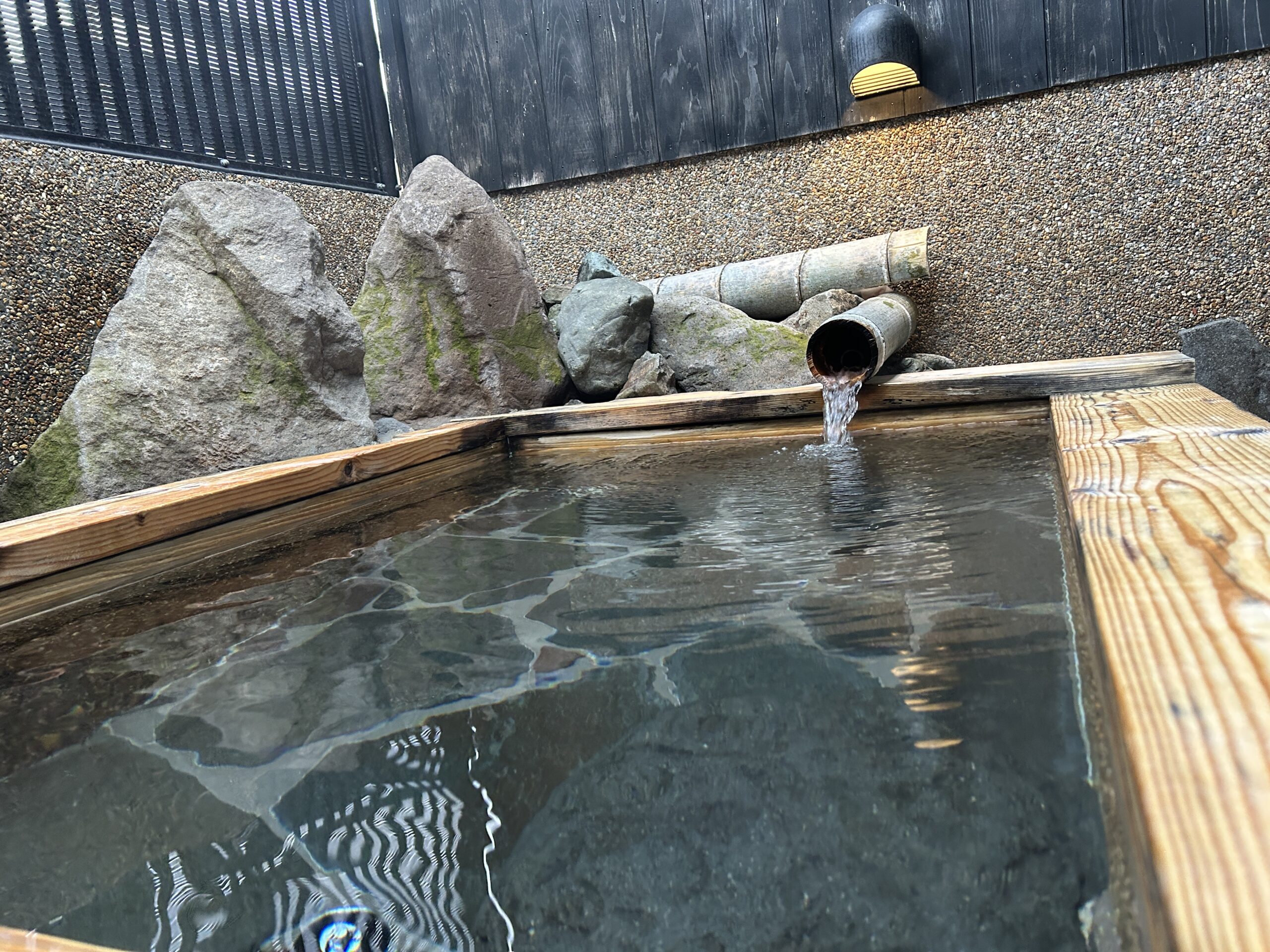 hiraogi-spa-outside2