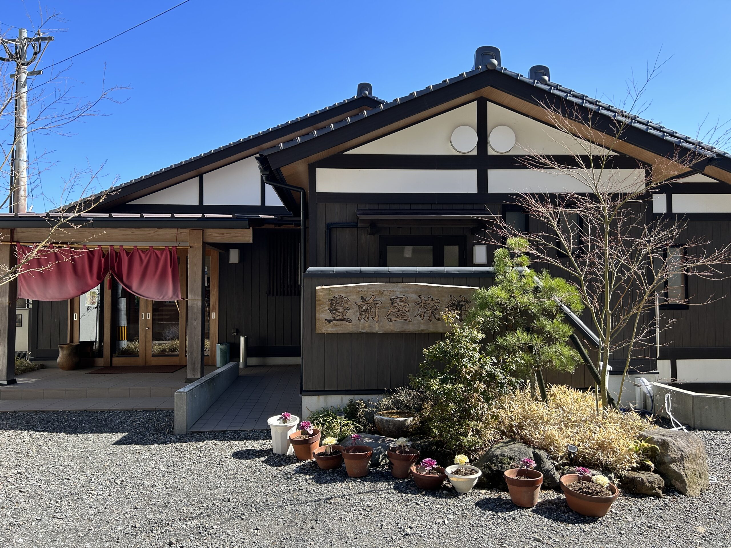 buzenya-ryokan