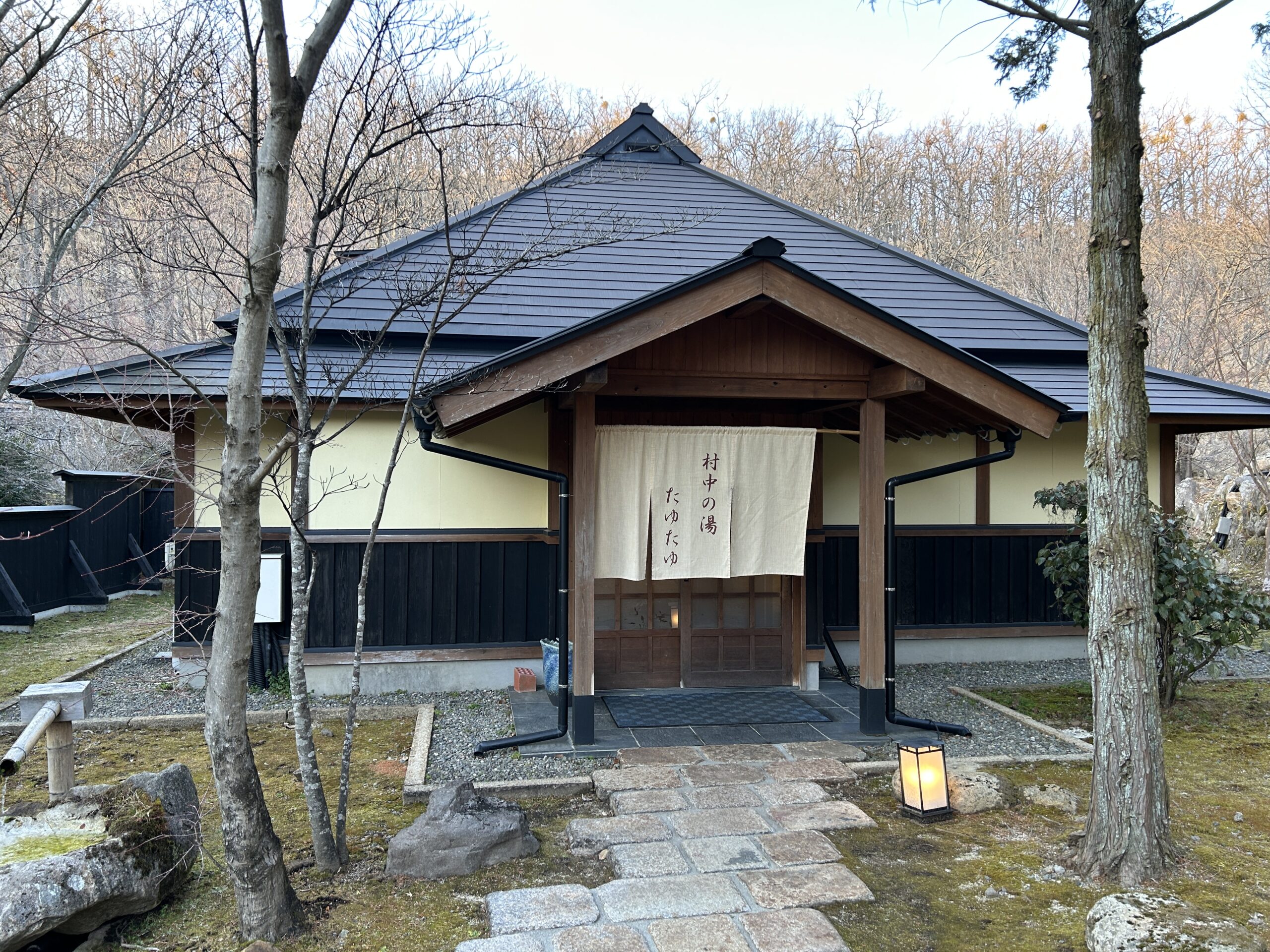 miyama-sansou-spa-enterance