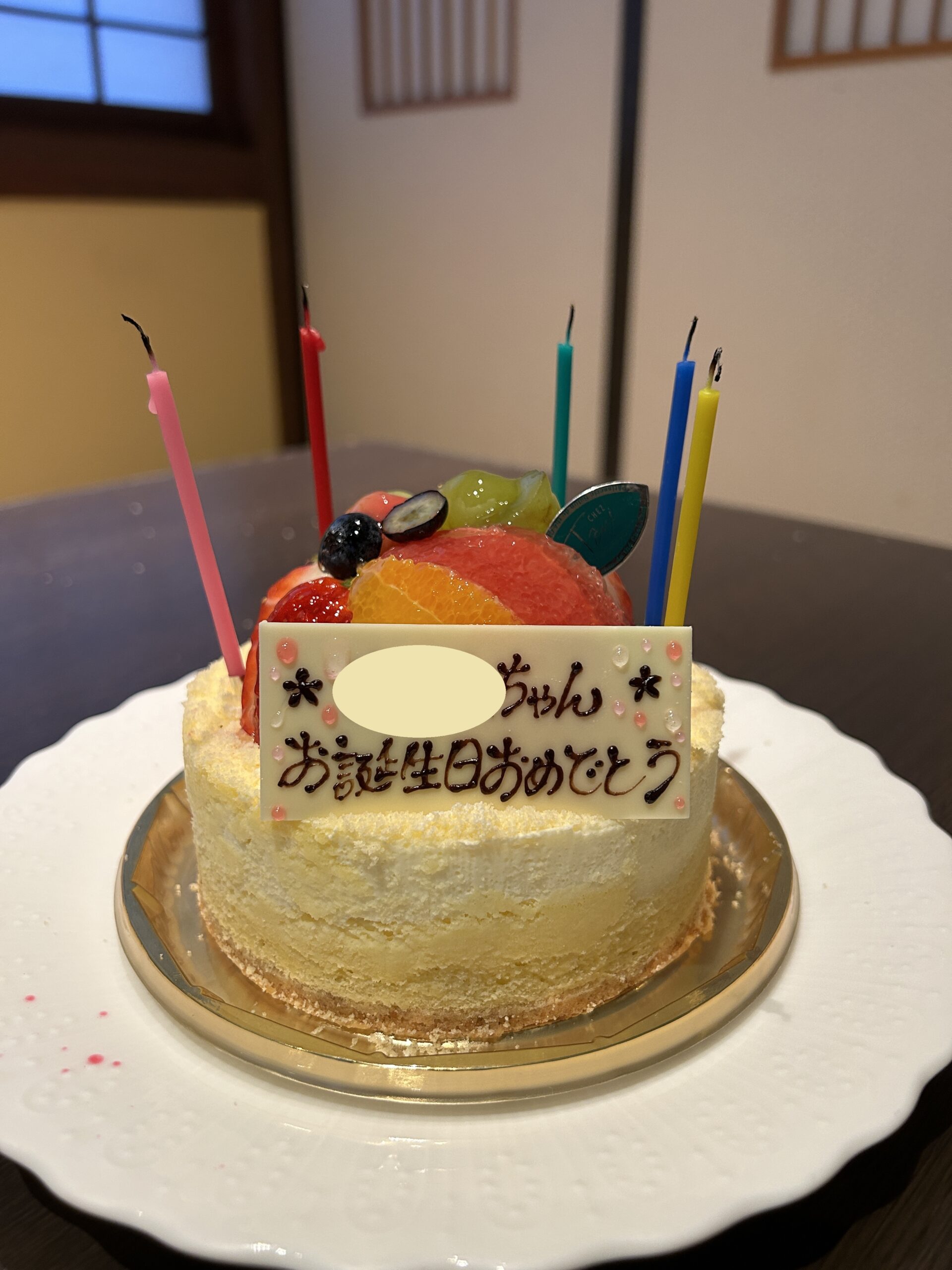 miyama-sansou-cake