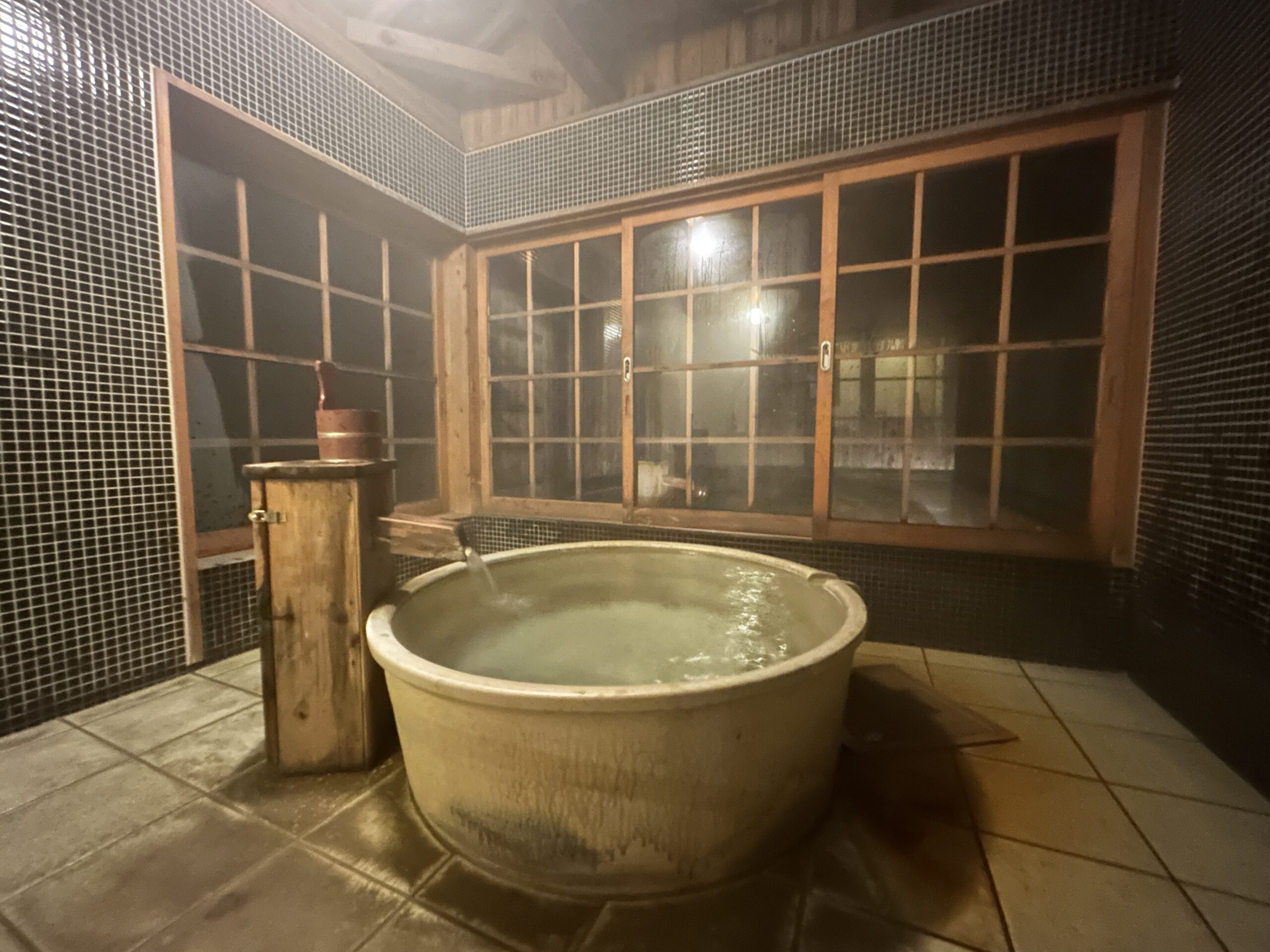 miyama-sansou-spa