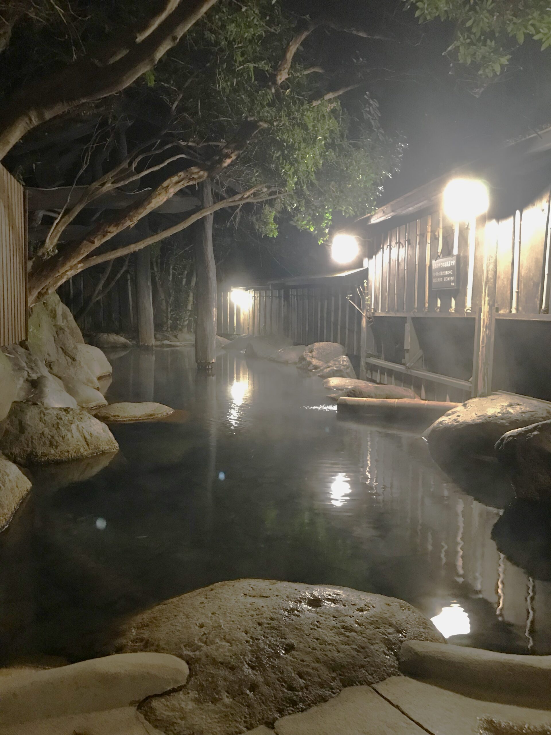 fumoto-ryokan-open-air-bath-night