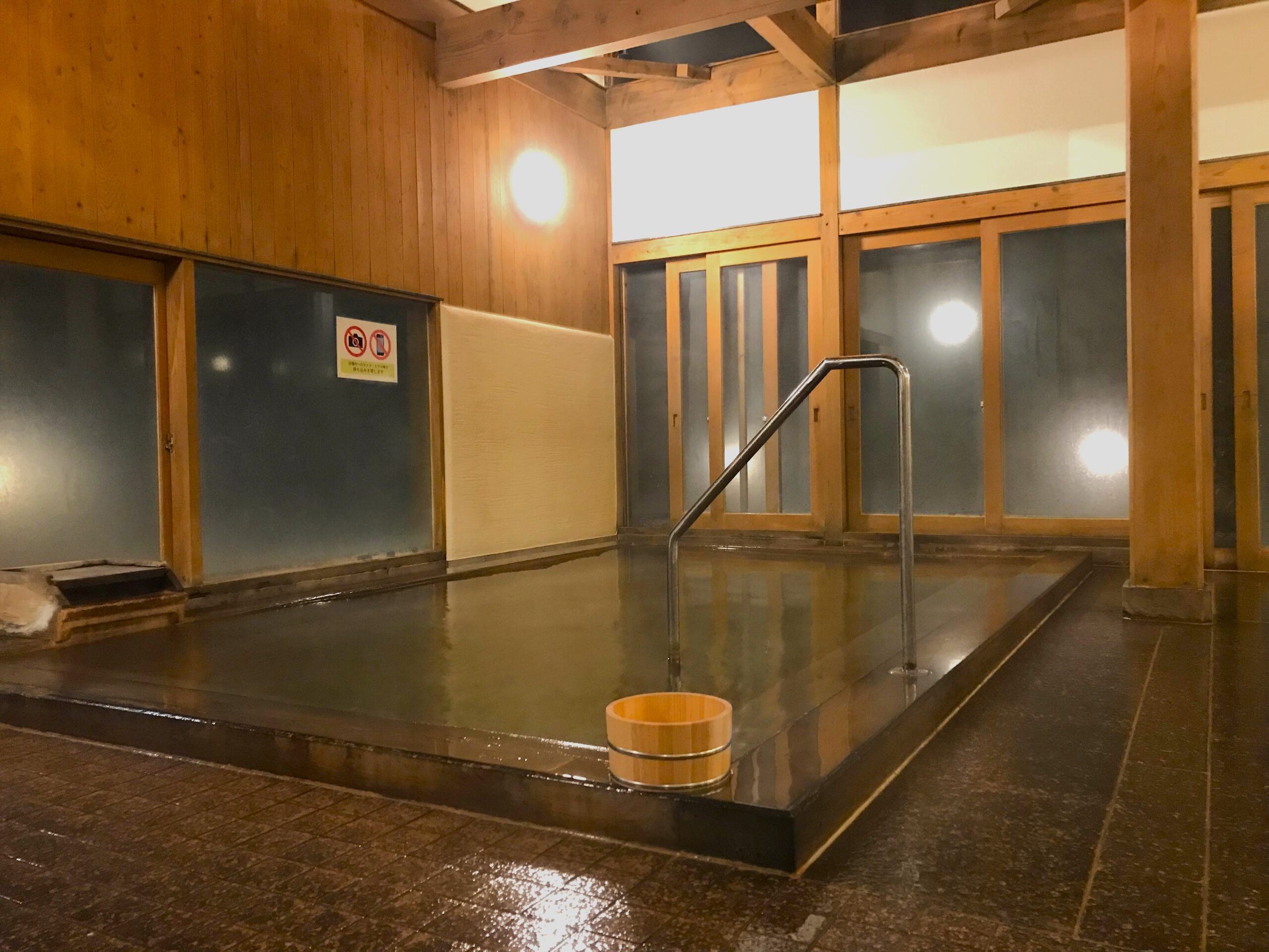 oniishinoyu-spa